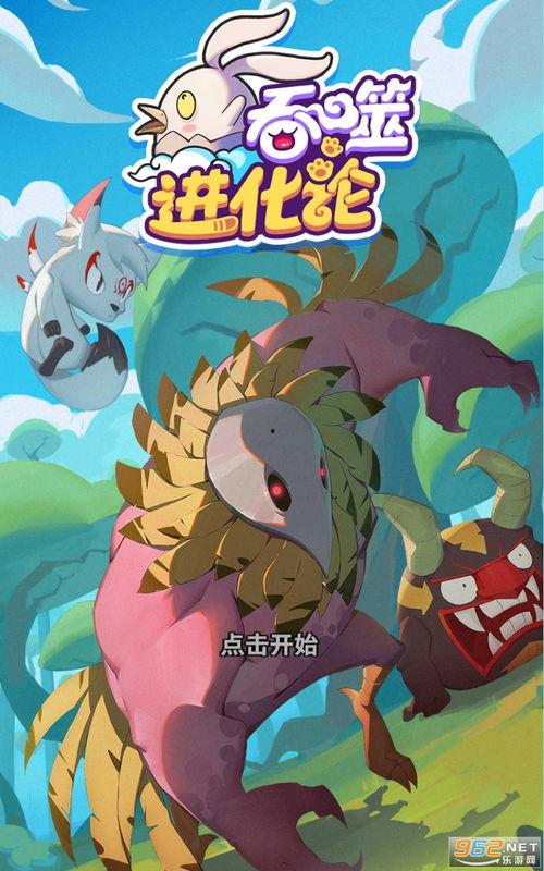 布鲁克荣耀版最新爆料下载,性能升级与设计革新，引领手机市场新潮流”