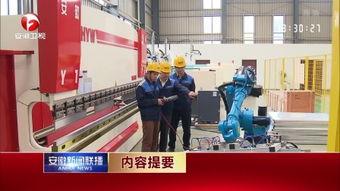 蒙山县爆料网最新新闻网,最新新闻网聚焦蒙山动态，揭秘热点事件！