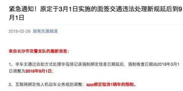 黄牛最新爆料消息,最新演出门票抢购攻略揭秘！