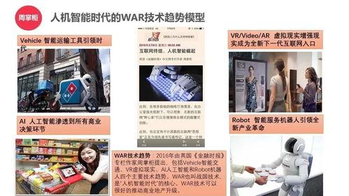 爆料模型最新咨询网站官网,官网资讯一网打尽